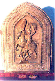 Stone plaque of Kalki from the 18th century