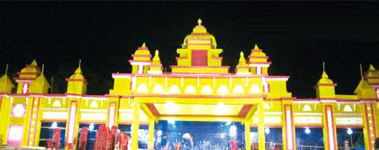 kansa darbar