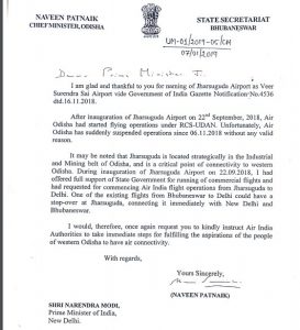 Letter to PM for Jharsuguda Airport