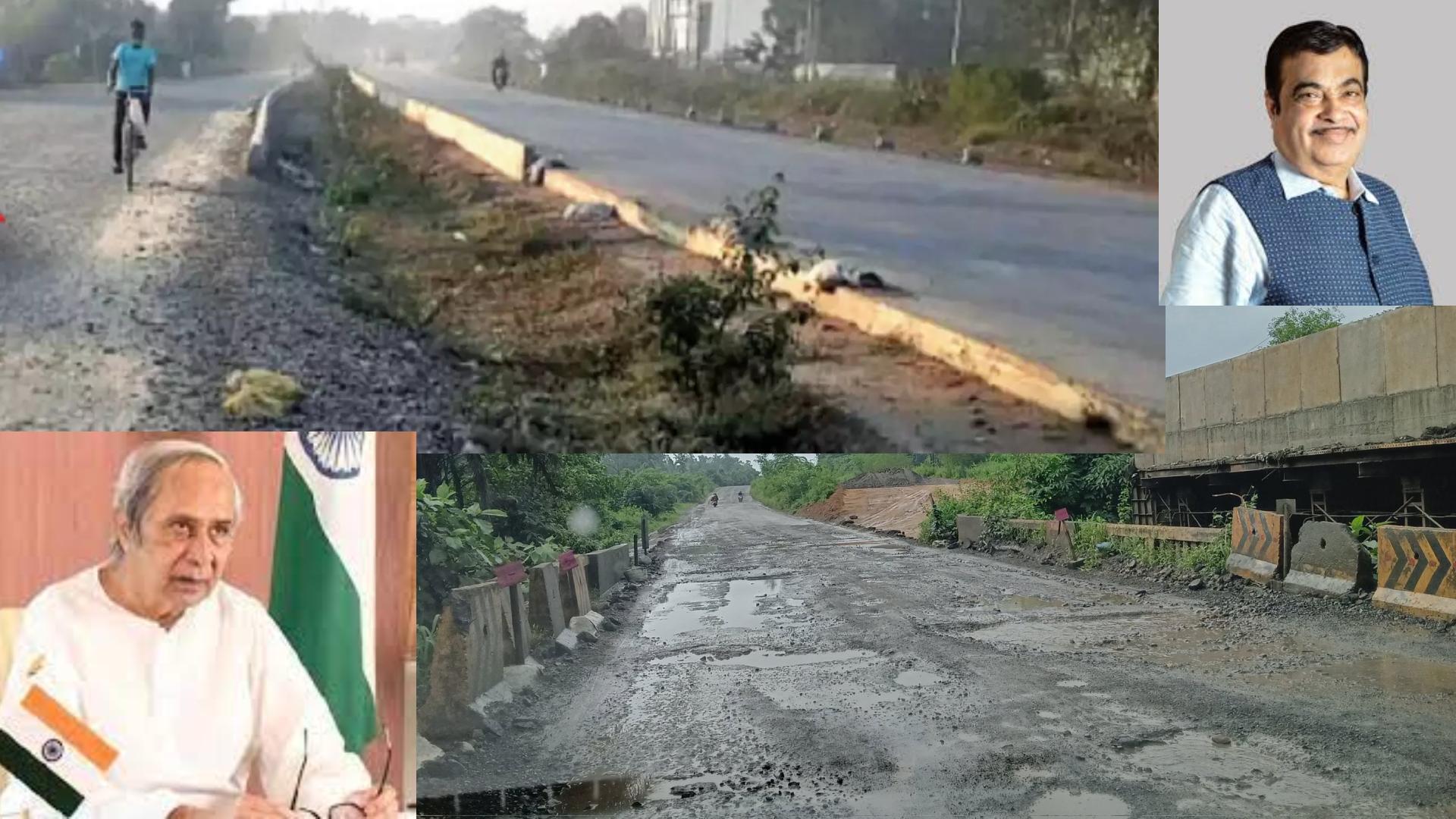 CM Naveen urges Gadkari for early complete of Sambalpur-Cuttack NH 55