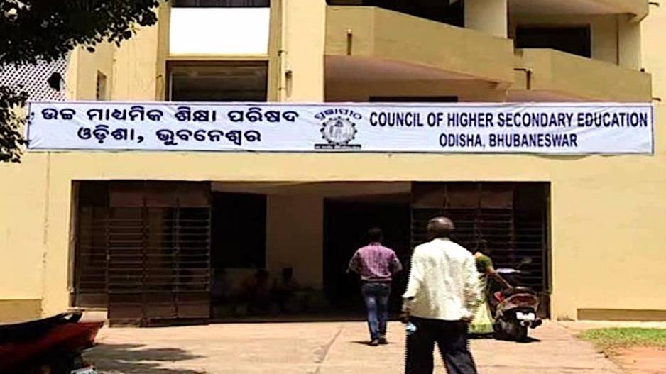 CHSE Odisha declare the PlusTwo Results on today 31th of July 2021