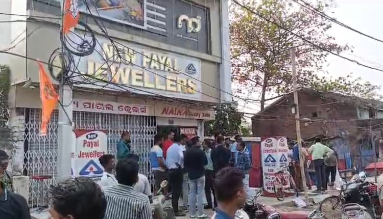 Open Fire in Jewelry Shop Sambalpur