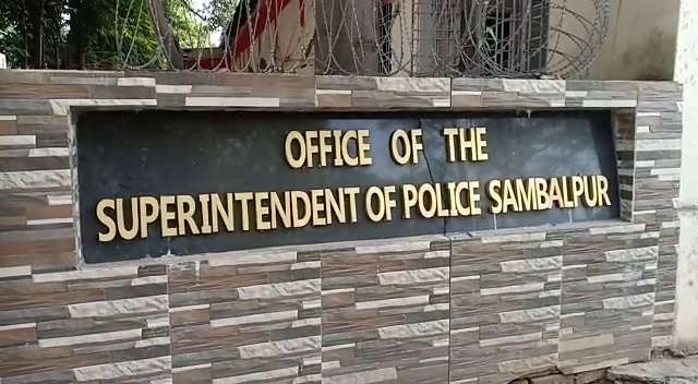 Who is S.P. of Sambalpur?